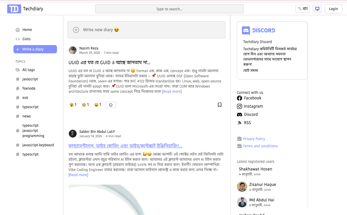 Techdiary Blog thumbnail